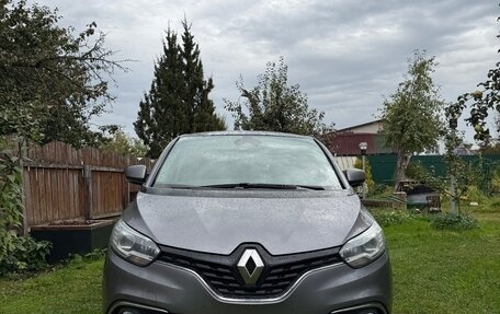 Renault Scenic IV, 2017 год, 1 349 000 рублей, 1 фотография