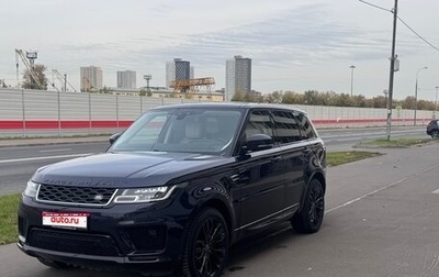 Land Rover Range Rover Sport II, 2019 год, 4 595 000 рублей, 1 фотография