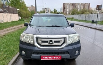 Honda Pilot III рестайлинг, 2008 год, 1 050 000 рублей, 1 фотография