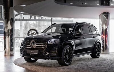 Mercedes-Benz GLS, 2025 год, 20 001 000 рублей, 1 фотография