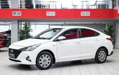Hyundai Solaris II рестайлинг, 2020 год, 1 249 000 рублей, 1 фотография