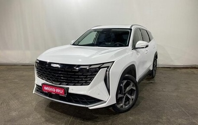 Geely Atlas, 2024 год, 3 030 000 рублей, 1 фотография