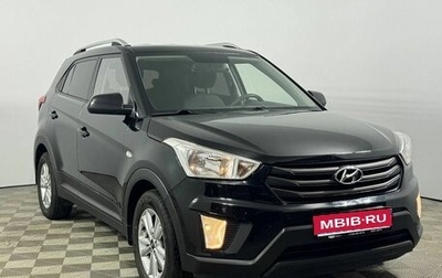 Hyundai Creta I рестайлинг, 2016 год, 1 475 000 рублей, 1 фотография