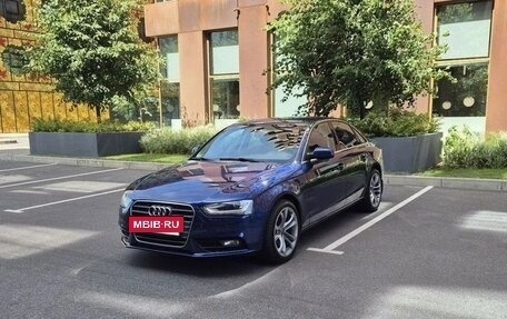 Audi A4, 2013 год, 1 295 000 рублей, 3 фотография