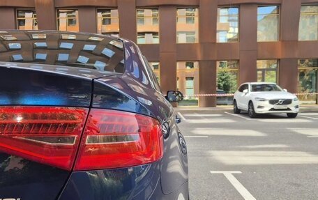 Audi A4, 2013 год, 1 295 000 рублей, 13 фотография
