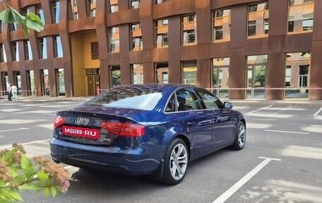 Audi A4, 2013 год, 1 295 000 рублей, 7 фотография