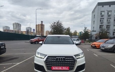 Audi Q7, 2017 год, 4 200 000 рублей, 1 фотография