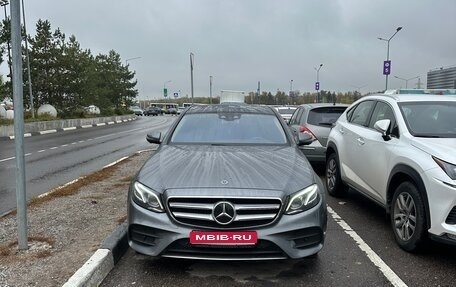 Mercedes-Benz E-Класс, 2017 год, 2 750 000 рублей, 1 фотография