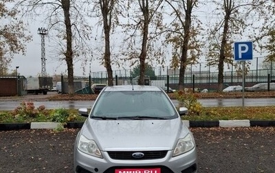 Ford Focus II рестайлинг, 2011 год, 600 000 рублей, 1 фотография
