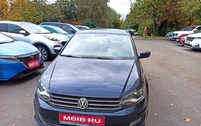 Volkswagen Polo VI (EU Market), 2015 год, 1 100 000 рублей, 1 фотография