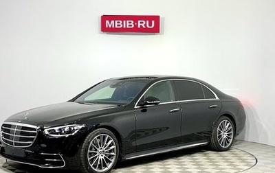 Mercedes-Benz S-Класс, 2024 год, 25 842 104 рублей, 1 фотография