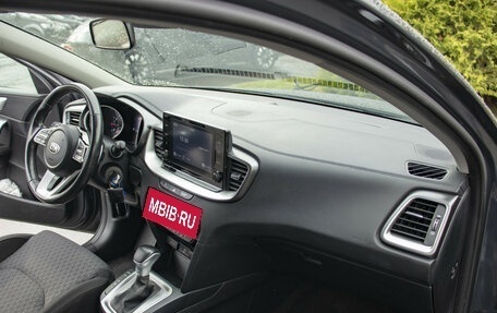 KIA cee'd III, 2021 год, 1 995 000 рублей, 9 фотография