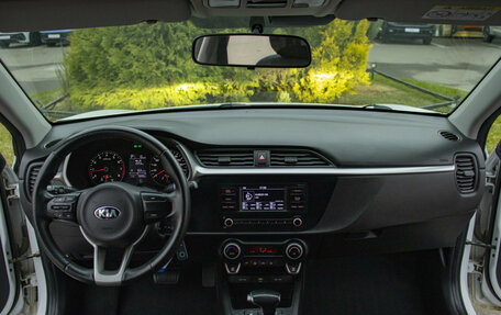 KIA Rio IV, 2021 год, 1 635 000 рублей, 14 фотография