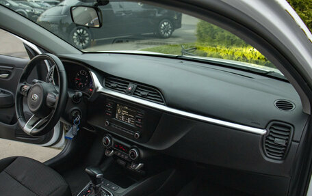 KIA Rio IV, 2021 год, 1 635 000 рублей, 13 фотография
