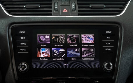 Skoda Octavia, 2018 год, 2 495 000 рублей, 16 фотография