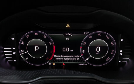 Skoda Octavia, 2018 год, 2 495 000 рублей, 15 фотография