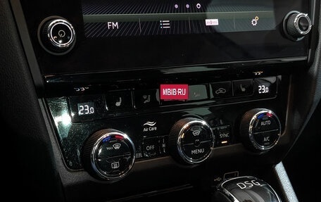 Skoda Octavia, 2018 год, 2 495 000 рублей, 20 фотография