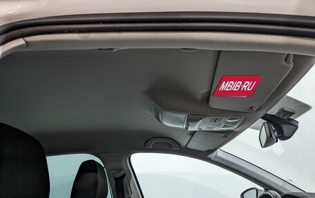 Skoda Octavia, 2018 год, 2 495 000 рублей, 22 фотография