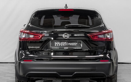 Nissan Qashqai, 2022 год, 2 555 000 рублей, 6 фотография