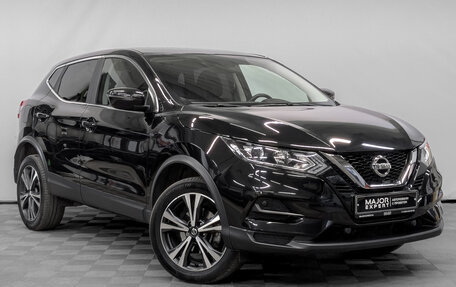 Nissan Qashqai, 2022 год, 2 555 000 рублей, 3 фотография