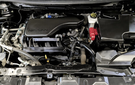 Nissan Qashqai, 2022 год, 2 555 000 рублей, 9 фотография