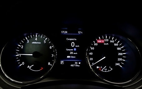Nissan Qashqai, 2022 год, 2 555 000 рублей, 13 фотография