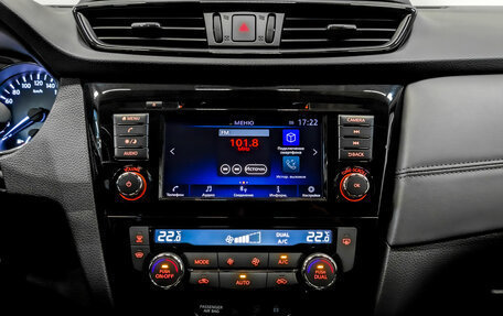 Nissan Qashqai, 2022 год, 2 555 000 рублей, 15 фотография