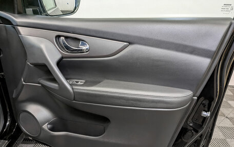 Nissan Qashqai, 2022 год, 2 555 000 рублей, 23 фотография