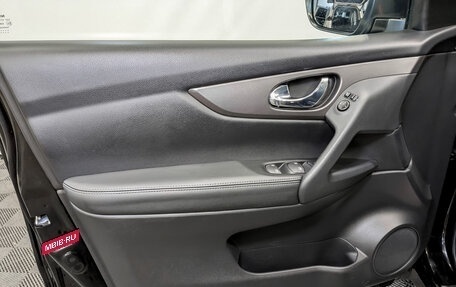 Nissan Qashqai, 2022 год, 2 555 000 рублей, 19 фотография