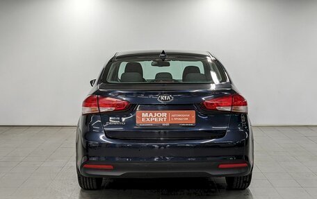 KIA Cerato III, 2017 год, 1 450 000 рублей, 6 фотография