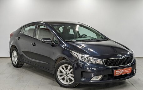 KIA Cerato III, 2017 год, 1 450 000 рублей, 3 фотография