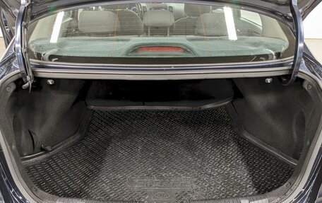 KIA Cerato III, 2017 год, 1 450 000 рублей, 10 фотография