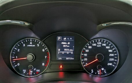 KIA Cerato III, 2017 год, 1 450 000 рублей, 25 фотография