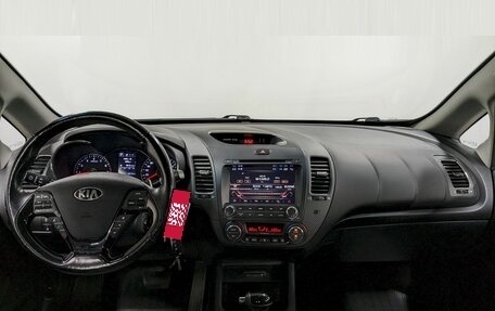 KIA Cerato III, 2017 год, 1 450 000 рублей, 22 фотография