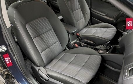 KIA Cerato III, 2017 год, 1 450 000 рублей, 20 фотография