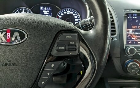 KIA Cerato III, 2017 год, 1 450 000 рублей, 27 фотография