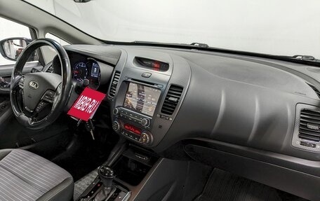 KIA Cerato III, 2017 год, 1 450 000 рублей, 19 фотография