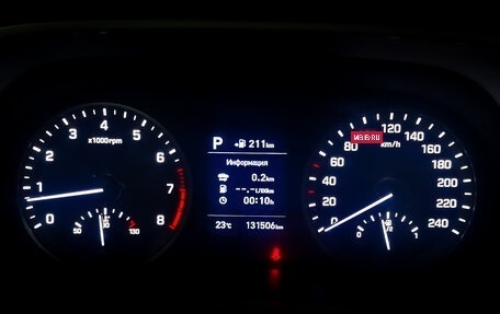 Hyundai Tucson III, 2020 год, 2 380 000 рублей, 13 фотография