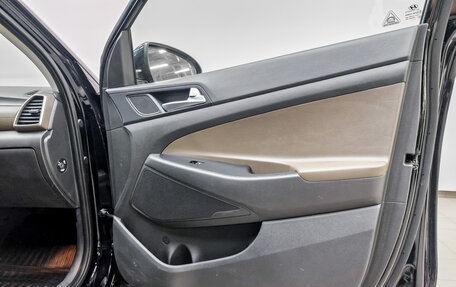 Hyundai Tucson III, 2020 год, 2 380 000 рублей, 23 фотография