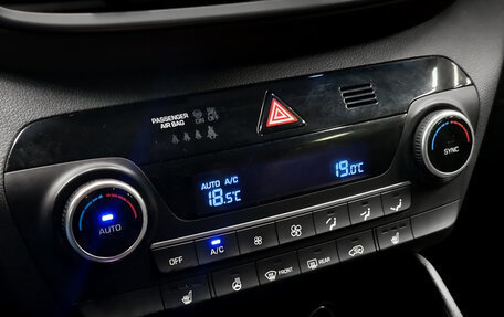 Hyundai Tucson III, 2020 год, 2 380 000 рублей, 27 фотография