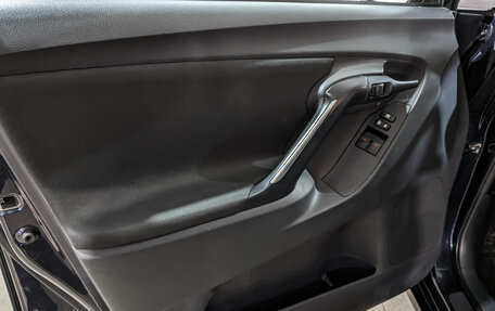 Toyota Verso I, 2014 год, 1 350 000 рублей, 19 фотография