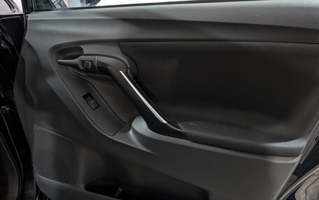 Toyota Verso I, 2014 год, 1 350 000 рублей, 25 фотография