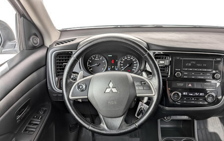 Mitsubishi Outlander III рестайлинг 3, 2013 год, 1 500 000 рублей, 21 фотография