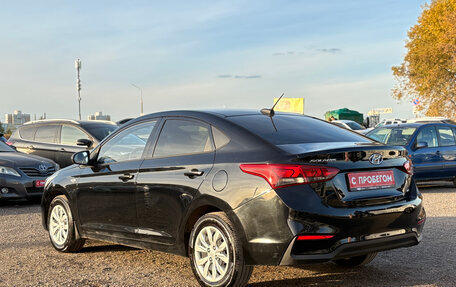 Hyundai Solaris II рестайлинг, 2019 год, 1 050 000 рублей, 5 фотография
