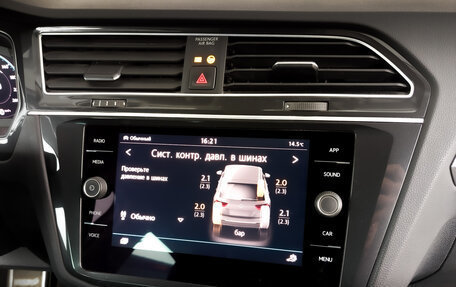 Volkswagen Tiguan II, 2019 год, 2 450 000 рублей, 30 фотография