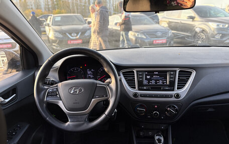 Hyundai Solaris II рестайлинг, 2019 год, 1 050 000 рублей, 11 фотография