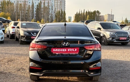 Hyundai Solaris II рестайлинг, 2019 год, 1 050 000 рублей, 7 фотография