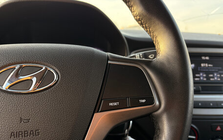 Hyundai Solaris II рестайлинг, 2019 год, 1 050 000 рублей, 18 фотография