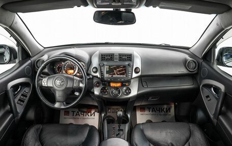 Toyota RAV4, 2011 год, 1 600 000 рублей, 7 фотография