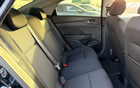Hyundai Solaris II рестайлинг, 2019 год, 1 050 000 рублей, 23 фотография